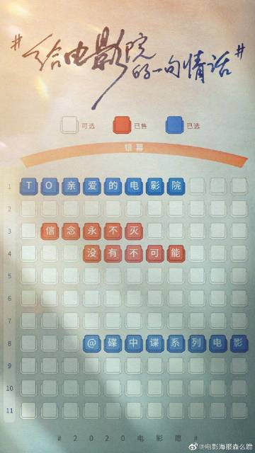 長崎国際大学学士毕业证